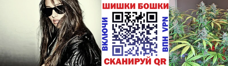 Каннабис SATIVA & INDICA  Ярославль 